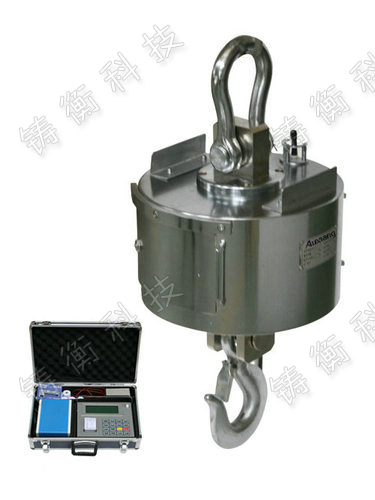 無線吊鉤秤