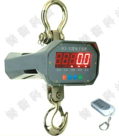 電子吊鉤秤